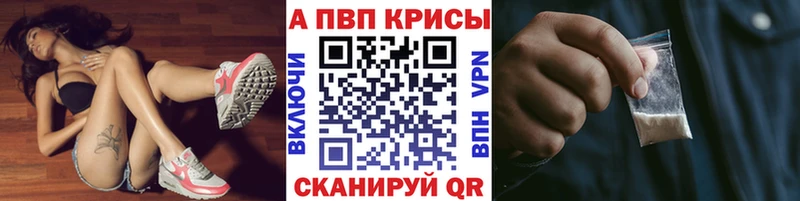 Купить ГАШИШ  КОКАИН  МЕФ  Галлюциногенные грибы  Конопля  MDMA  Альфа ПВП  Санкт-Петербург