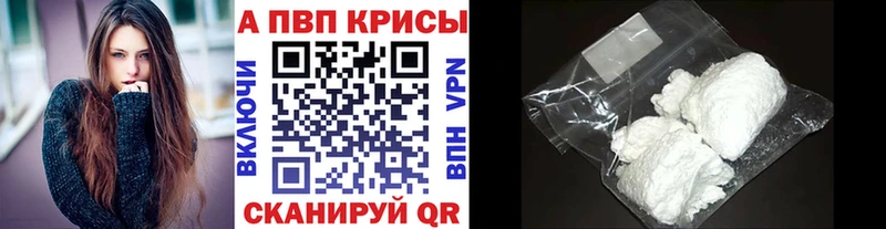 А ПВП СК КРИС  Купить  Санкт-Петербург 