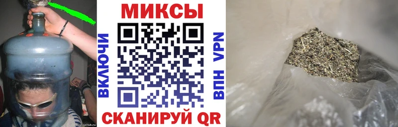 Бутират BDO Купить Санкт-Петербург
