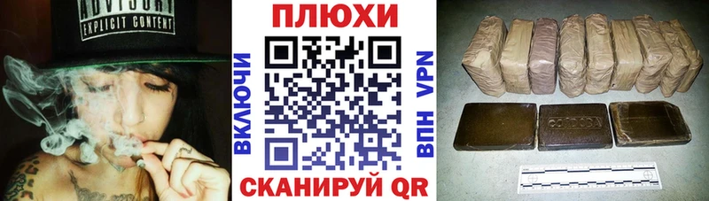 Купить  Санкт-Петербург  ГАШ Premium 