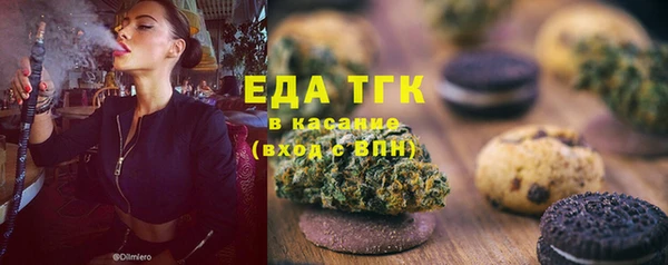 марки nbome Алзамай
