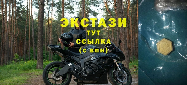 марки nbome Алзамай