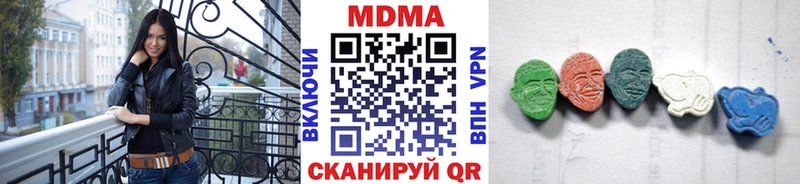 MDMA crystal  Купить закладки  Санкт-Петербург 